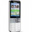 nokia-introduced-the-nokia-c5