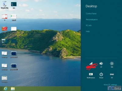 windows-8-build-8220-1